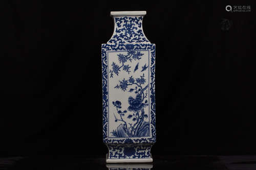 BLUE AND WHITE OPEN MEDALLION 'LANDSCAPE SCENERY' VASE