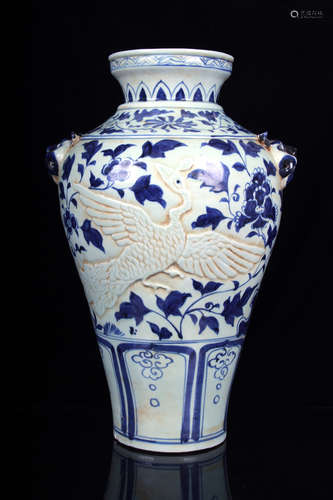 BLUE AND WHITE CARVED 'FLOWERS AND BIRDS' VASE