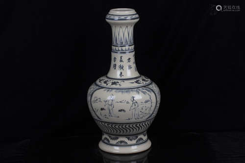 BLUE AND WHITE OPEN MEDALLION 'PEOPLE' VASE