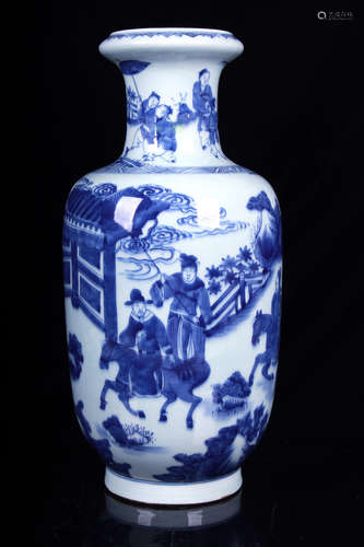 BLUE AND WHITE 'PEOPLE' VASE