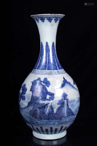 BLUE AND WHITE 'PEOPLE' VASE