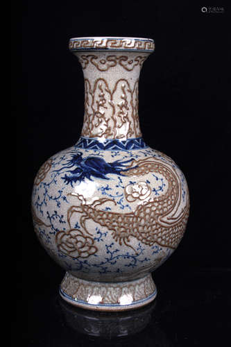 BLUE AND WHITE CARVED 'DRAGON' VASE