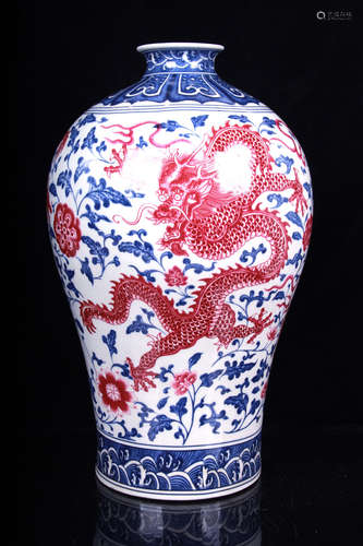 BLUE AND WHITE UNDERGLAZED RED 'DRAGON' VASE, MEIPING