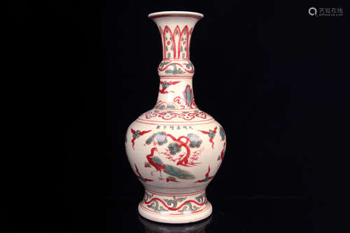 UNDERGLAZED RED AND GREEN 'FLOWERS AND BIRDS' VASE