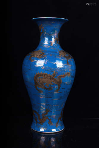 BLUE GROUND AND GILT 'DRAGONS' VASE