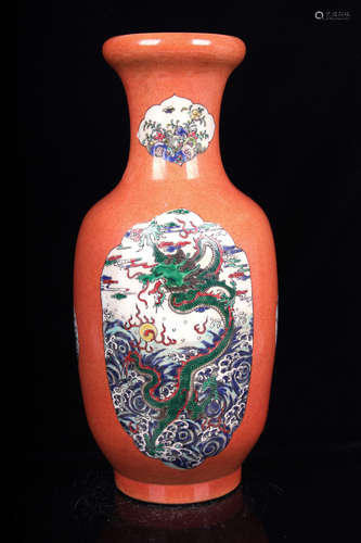 FAMILLE ROSE RED GROUND AND OPEN MEDALLION 'DRAGONS' VASE