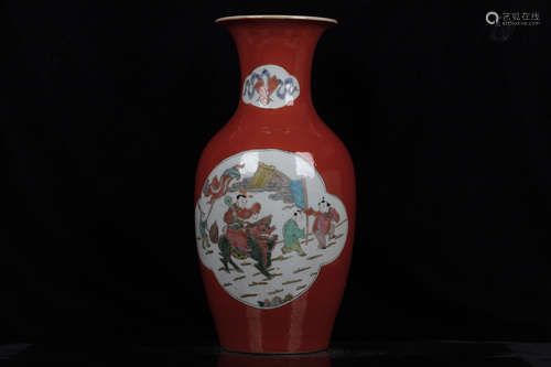 FAMILLE ROSE RED GROUND AND OPEN MEDALLION 'PEOPLE' VASE