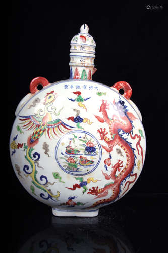 WUCAI 'DRAGON AND PHOENIX' MOON FLASK WITH HANDLES