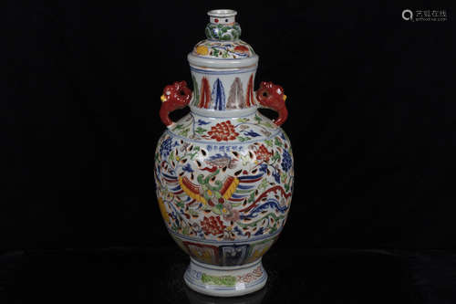 WUCAI OPENWORK 'PHOENIX' VASE WITH HANDLES AND LID