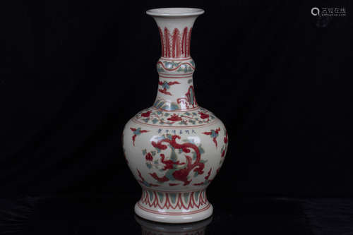 UNDERGLAZED RED AND GREEN 'MYTHICAL BEAST' VASE