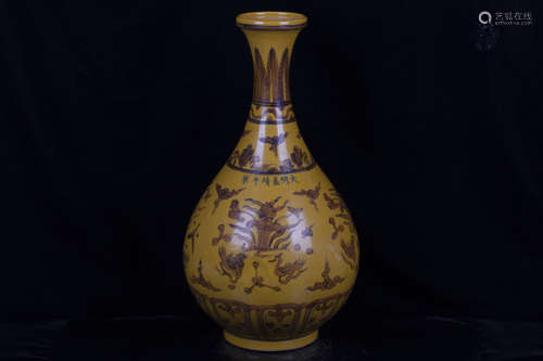 UNDERGLAZED RED AND YELLOW GROUND 'FLOWERS AND BIRDS' VASE