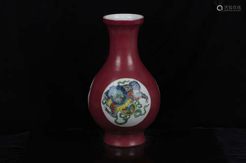 FAMILLE ROSE RED GROUND OPEN MEDALLION 'MYTHICAL BEASTS' VASE