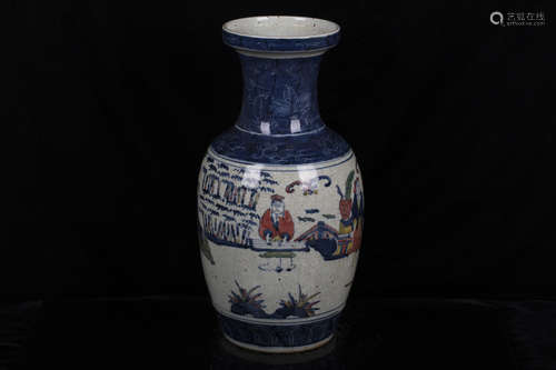 FAMILLE ROSE AND BLUE AND WHITE 'PEOPLE' VASE