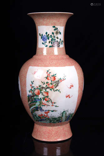 FAMILLE ROSE 'LONGEVITY' OPEN MEDALLION VASE