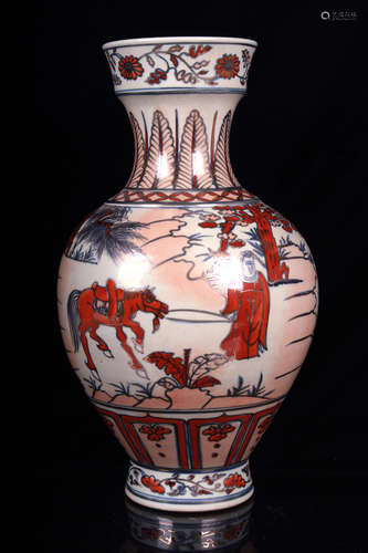 UNDERGLAZED RED 'PEOPLE' VASE