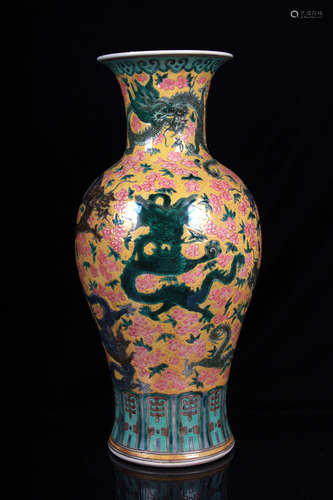 YELLOW GROUND 'DRAGON' VASE