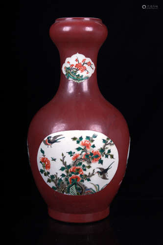 MONOCHROME RED GLAZED OPEN MEDALLION 'FLOWERS AND BIRDS' GARLIC HEAD VASE