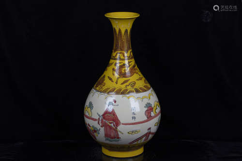 WUCAI AND YELLOW GROUND 'PEOPLE' VASE