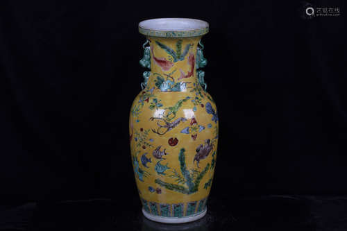 FAMILLE ROSE AND YELLOW GROUND 'OCEAN SCENERY' VASE WITH HANDLES