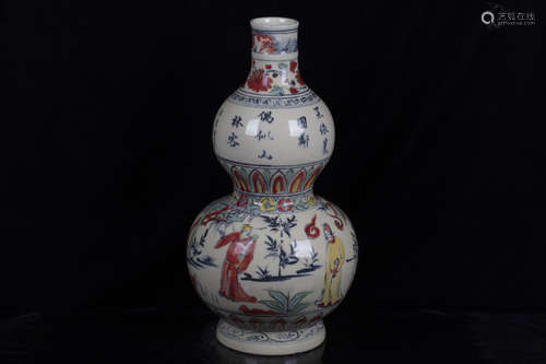 WUCAI 'PEOPLE' DOUBLE GOURD VASE