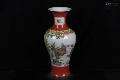 FAMILLE ROSE 'PEOPLE' VASE