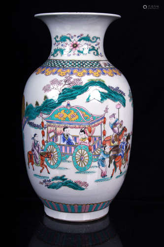 FAMILLE ROSE 'PEOPLE' VASE