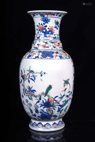 FAMILLE ROSE AND OPEN MEDALLION 'FLOWERS AND BIRDS' VASE