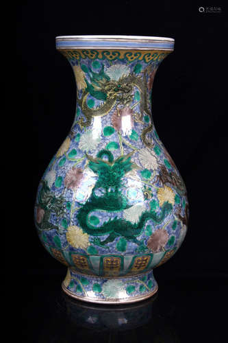 FAMILLE ROSE 'DRAGONS AND FLOWERS' VASE