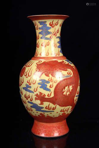 WUCAI GILT AND YELLOW GROUND 'DRAGON' VASE