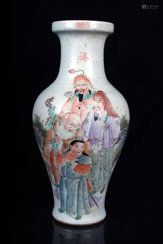 FAMILLE ROSE 'FU LU SHOU STARS' VASE