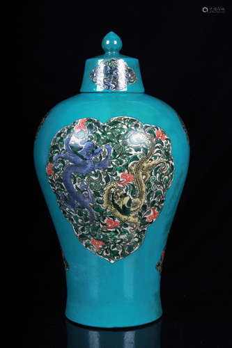 FAMILLE ROSE AND TURQUOISE GROUND OPEN MEDALLION 'DRAGON' VASE