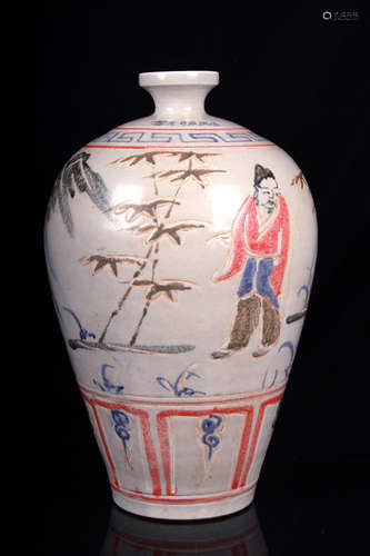 PORCELAIN INCISED 'PEOPLE' VASE