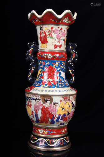 WUCAI 'PEOPLE' VASE WITH HANDLES