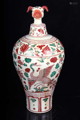 UNDERGLAZED RED 'CRANES' VASE WITH PIG HEAD LID