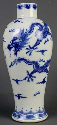 Chinese Blue and White Vase