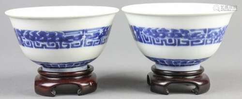 (Lot of 2) Chinese Blue and White Porcelain Bowls