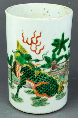 A Chinese Porcelain Brush Pot