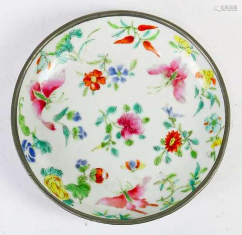 A Chinese Famille-rose Dish