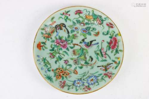 A Chinese Enamelled 