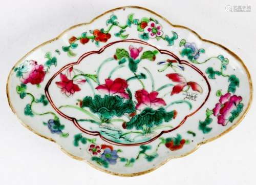 A Chinese Famille Rose Sweet-meat Tray