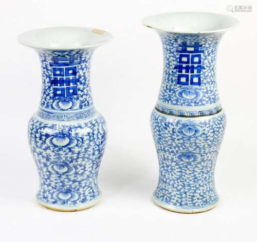 (lot of 2) Two Phoenix-tail Blue and White Vases