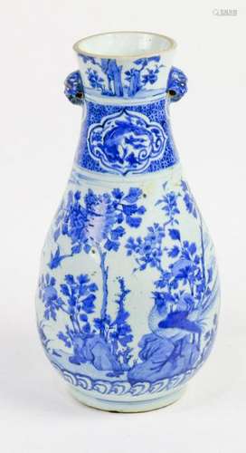 Chinese blue and White Vase