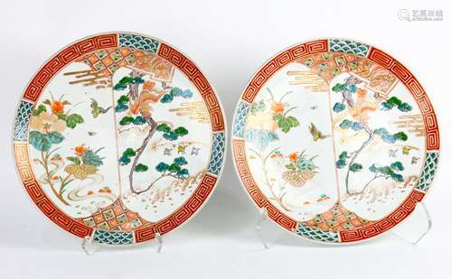 Japanese Pair of Imari Chargers