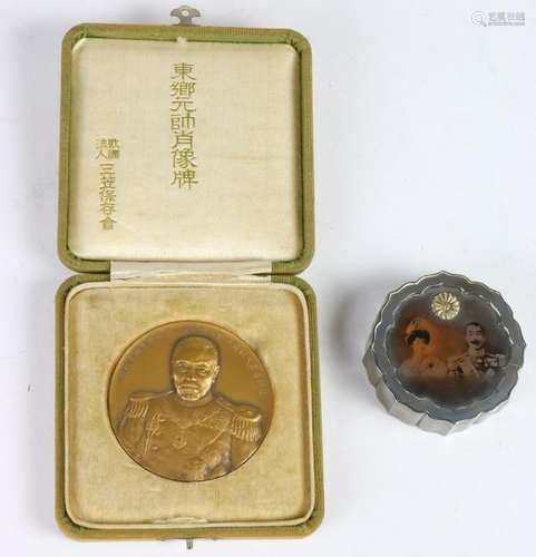 Japanese Bronze Monument Portrait Medal of Togo Gensui,