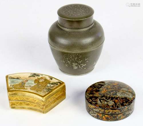 Japanese Kogo, Tea Canister