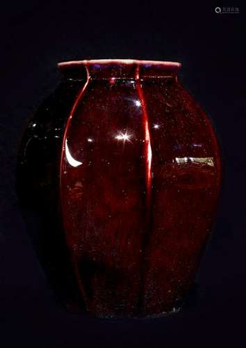 Japanese Shinsa Vase