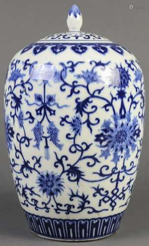 A Chinese Blue and White Lidded Jar