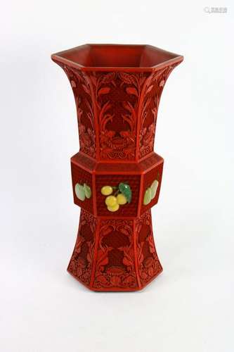 A Chinese Red Cinnabar Lacquer Gu-form Vase