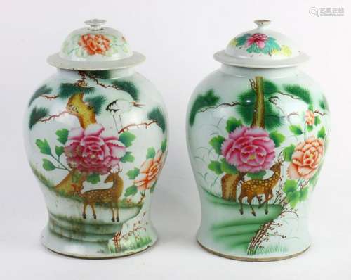 (lot of 2) A pair of Chinese Famille-rose Lidded Jars,