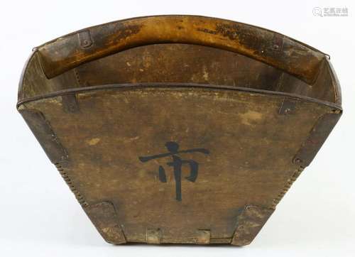 Chinee wood basket